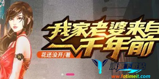 ����С˵�����ֻ���