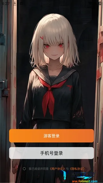 У԰��̸(����С˵����)