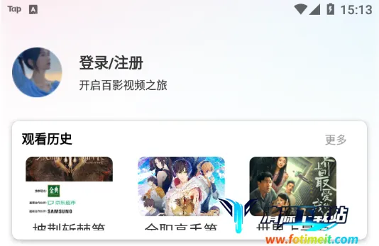 ��Ӱ��Ƶ(���Ӱ�Ӳ���)