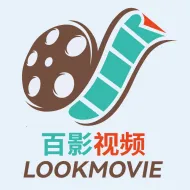 ��Ӱ��Ƶ(���Ӱ�Ӳ���)