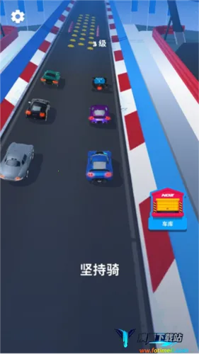 飞车大师2025官方最新版本 飞车大师2025官方最新版本
