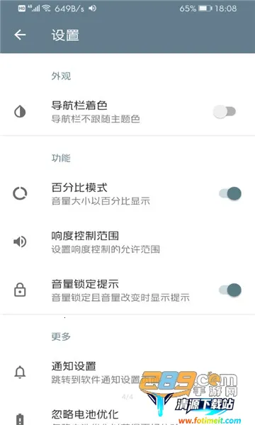 ������2025�ٷ�����