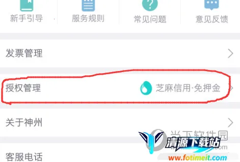 �����⳵(�⳵����ƽ̨)