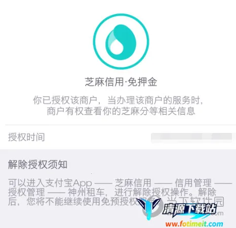 �����⳵(�⳵����ƽ̨)