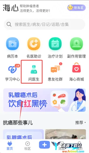 ���Ŀ���(��֢��������)