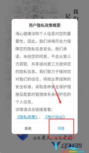 ���Ŀ���(��֢��������)