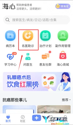 ���Ŀ���(��֢��������)