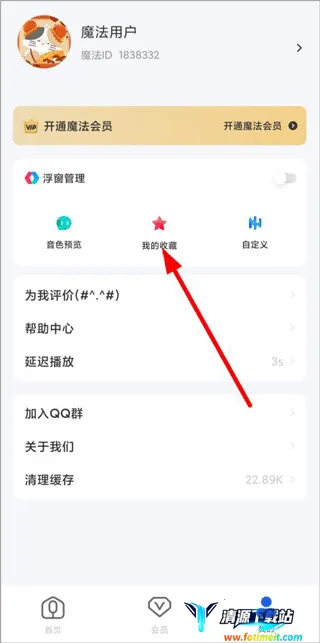 ħ��������(ʵʱ��������)