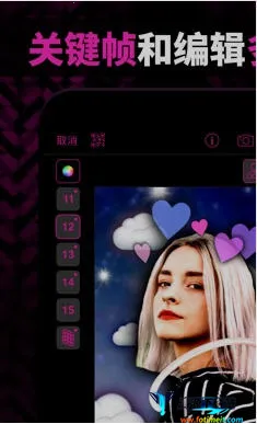 Video Star2025�ٷ����°汾