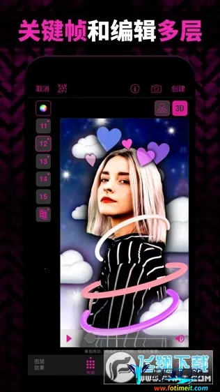 Video Star2025�ٷ����°汾