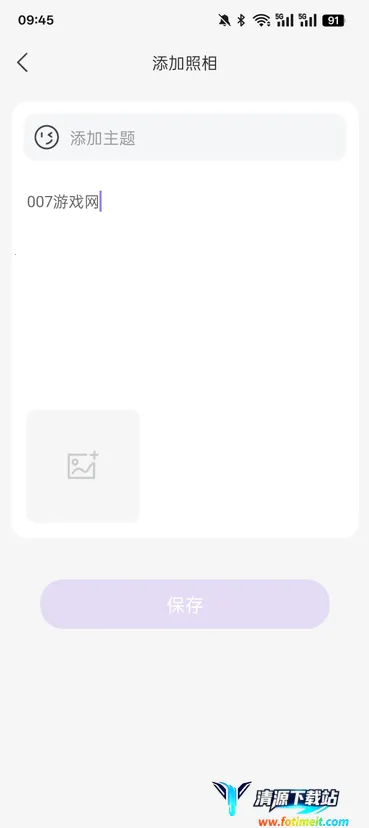 �������2025���ذ�װ