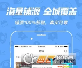 ���̱�(��������ƽ̨)