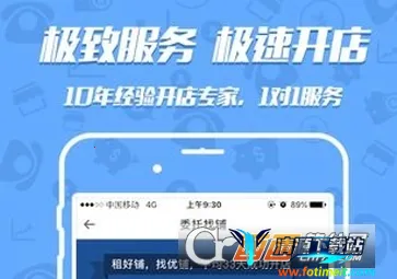 ���̱�(��������ƽ̨)