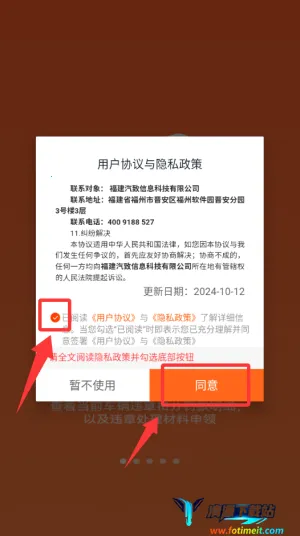 52��(������������)