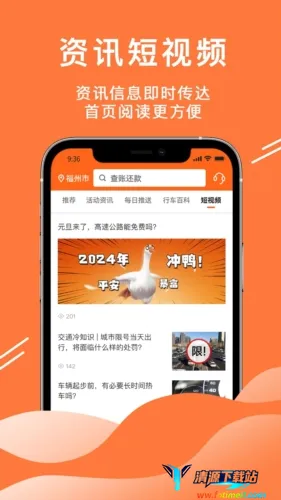 52��(������������)