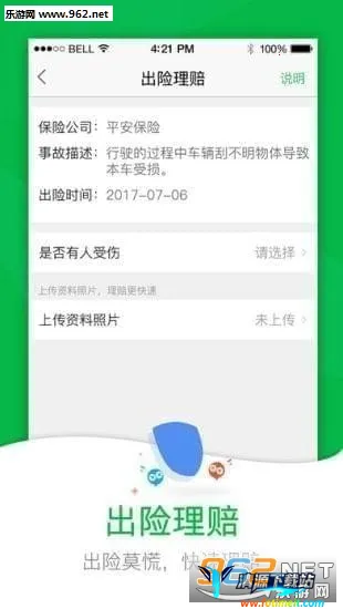 52��(������������)