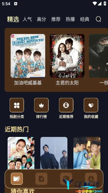 乐映短剧安卓版手机版 乐映短剧安卓版手机版