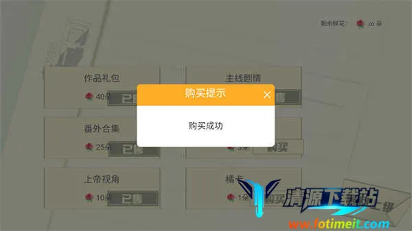 ��ɫ����2025���°汾