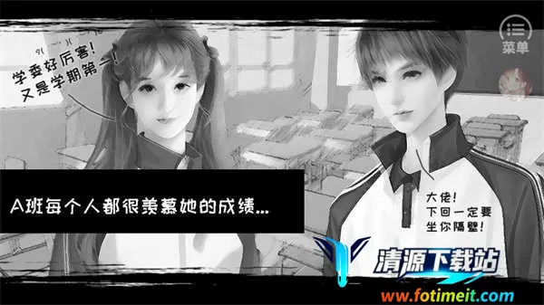 ��ɫ����2025���°汾