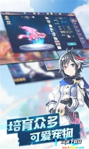 漫斗纪元搞笑王2025官方正版 漫斗纪元搞笑王2025官方正版