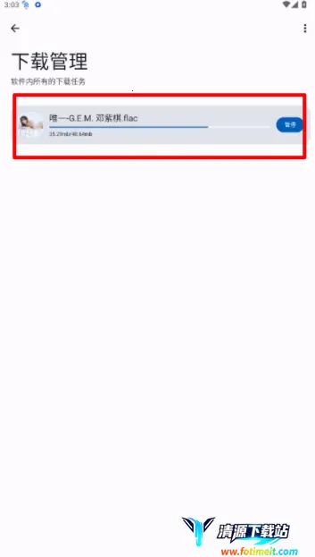 ��������(�ļ����ع���)