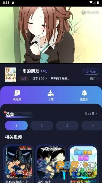 ����Ӱ��(Ӱ�Ӳ�������)