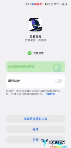 ����Ӱ��(Ӱ�Ӳ�������)