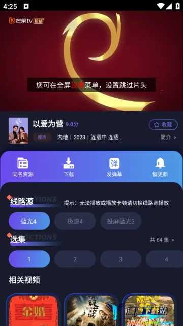 ����Ӱ��(Ӱ�Ӳ�������)