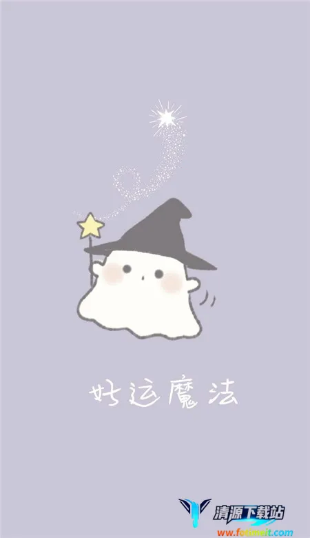 ������ֽ2025���°汾