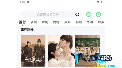 ��ţӰԺ2025�ٷ����°汾