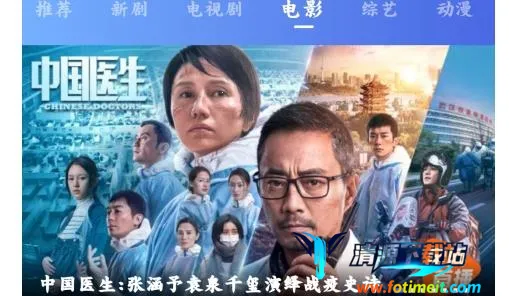 ��ţӰԺ2025�ٷ����°汾