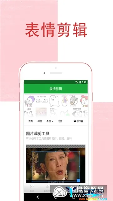 ��ͼ�������(��ͼ���������)