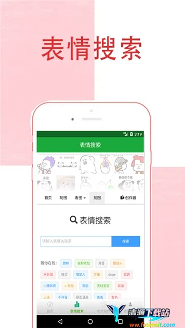 ��ͼ�������(��ͼ���������)