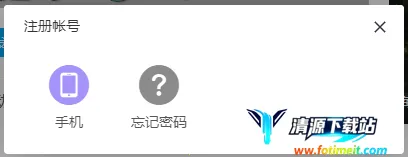 喵御宅(二次元娱乐应用) 喵御宅(二次元娱乐应用)