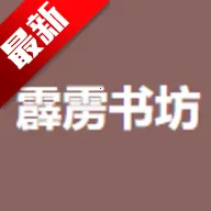 �����鷻2025�ٷ�����