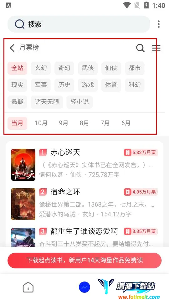 �����鷻2025�ٷ�����