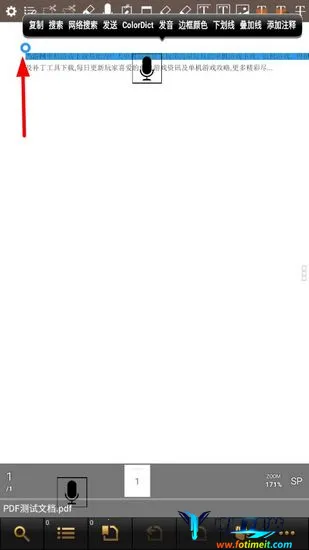 EzPDF�Ķ���(PDF��������)