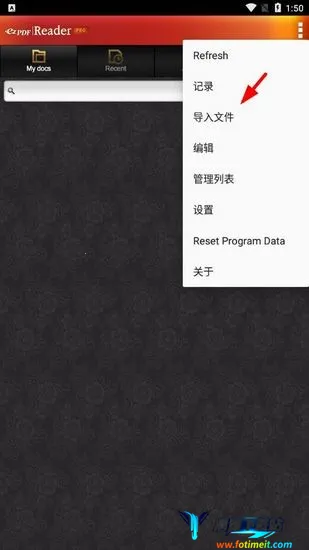 ezPDF�Ķ���6