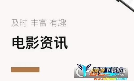 电影蜜蜂(影视资源播放) 电影蜜蜂(影视资源播放)