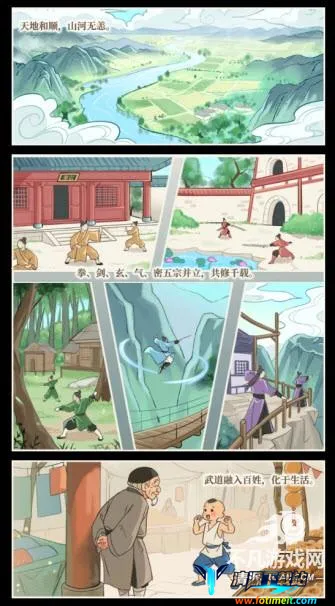 ��ƽ���2025���°汾