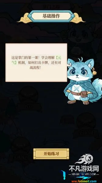 ��ƽ���2025���°汾