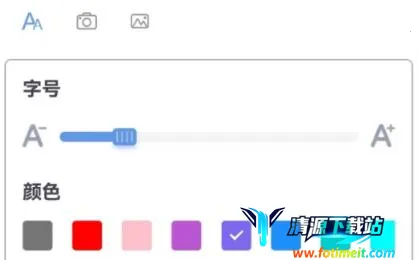 无限笔记(笔记记录软件) 无限笔记(笔记记录软件)