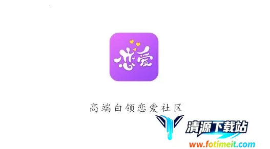 红豆佳缘最新手机版 红豆佳缘最新手机版