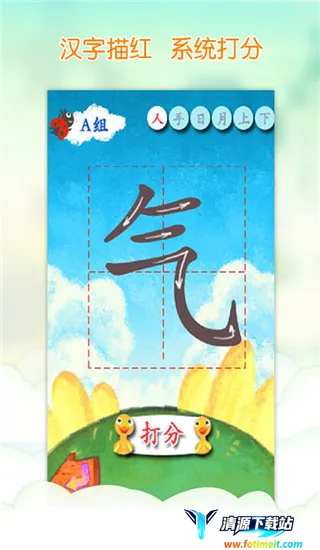 �Ұ�����(����ѧϰ����)