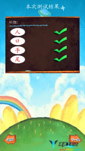 �Ұ�����(����ѧϰ����)