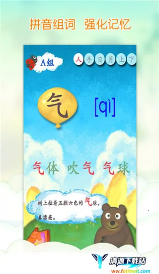 �Ұ�����(����ѧϰ����)