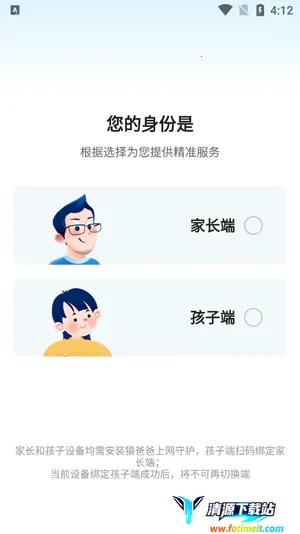 Գ�ְ������ػ�(�������ֻ�����)