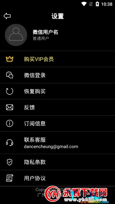 ar���(��Ч��������)