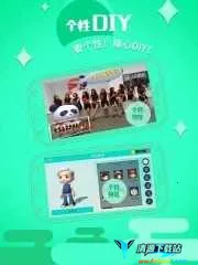 ar���(��Ч��������)