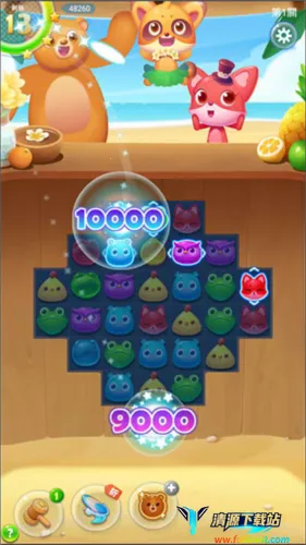 消消乐海滨假日2025官方正版 消消乐海滨假日2025官方正版